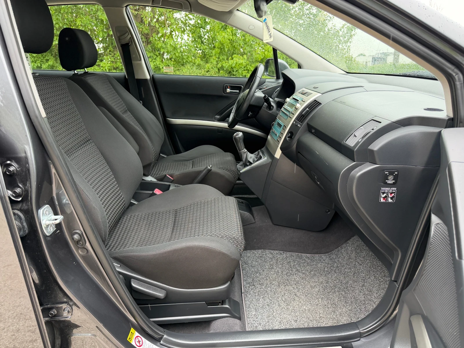 Toyota Corolla verso 1.6i 08Г.2-ключа.История.200х.км.Автопилот., снимка 17 - Автомобили и джипове - 53636683
