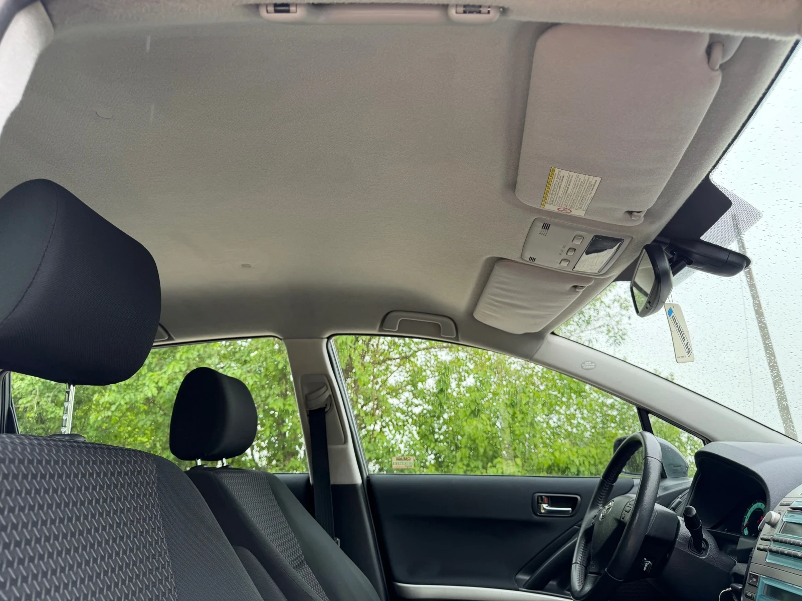 Toyota Corolla verso 1.6i 08Г.2-ключа.История.200х.км.Автопилот., снимка 15 - Автомобили и джипове - 53636683