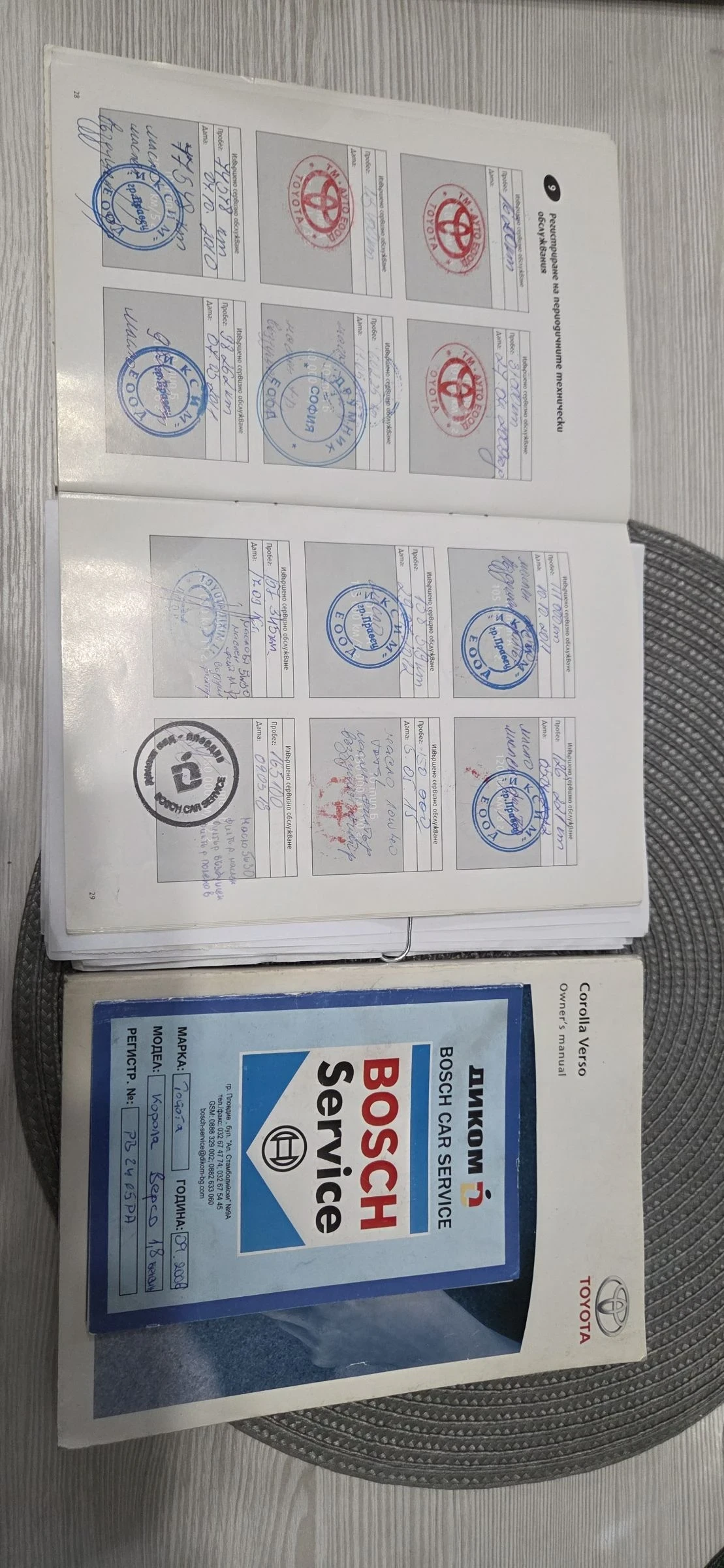 Toyota Corolla verso Корола версо 7 местна, 1, 8, снимка 11 - Автомобили и джипове - 53982761