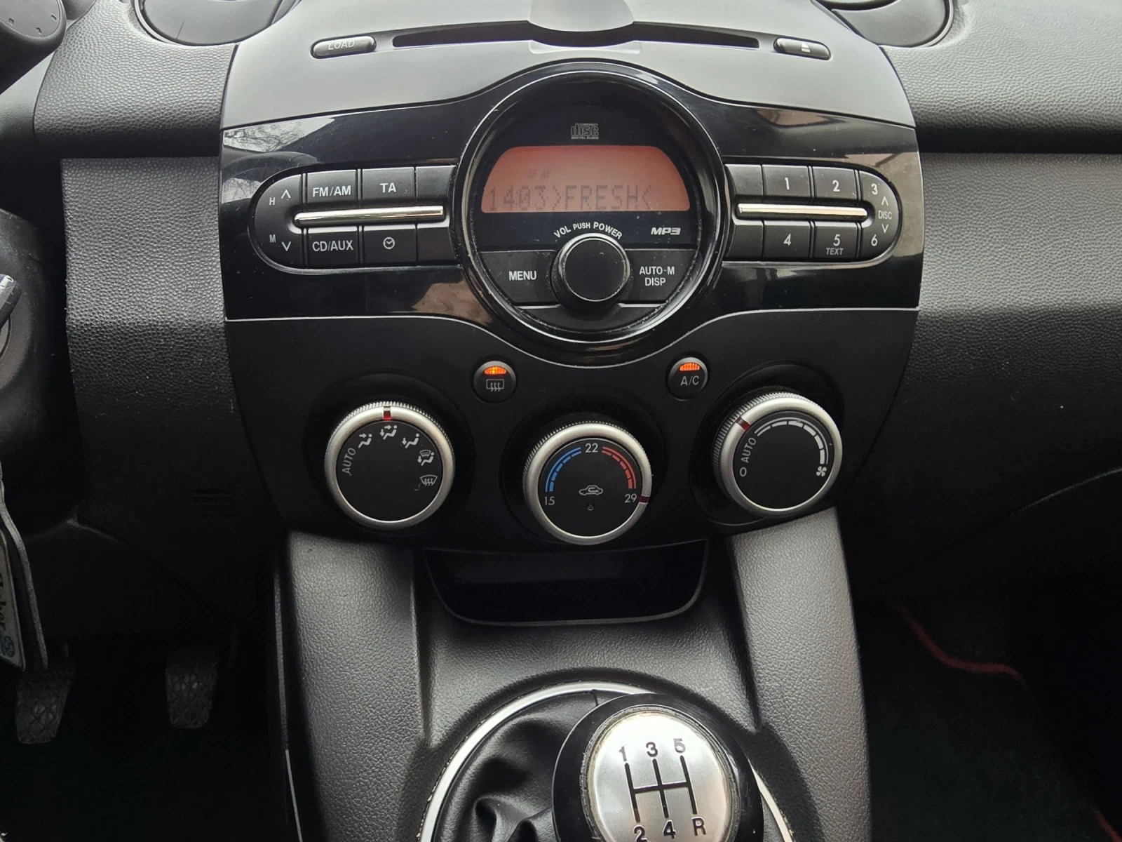 Mazda 2 От Германия.Газова Уредба.4цилиндъра.Климатроник., снимка 12 - Автомобили и джипове - 54042647