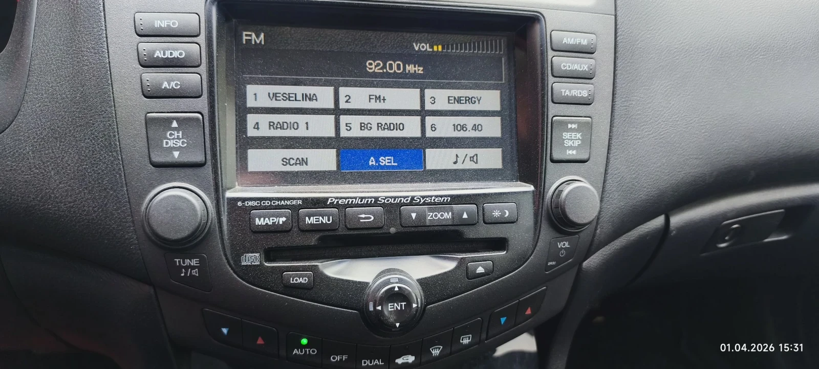 Honda Accord, снимка 11 - Автомобили и джипове - 54054897