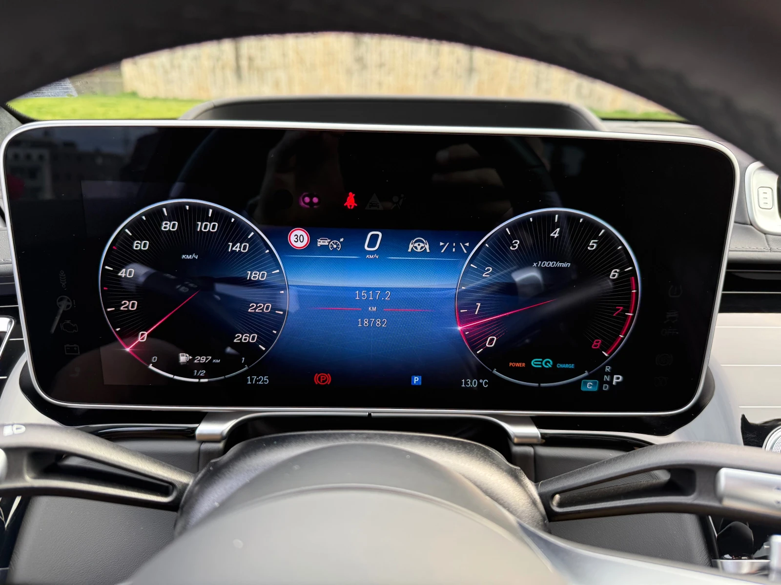 Mercedes-Benz S 580 4Matic L / Full PPF/ първи собственик, снимка 17 - Автомобили и джипове - 54160689