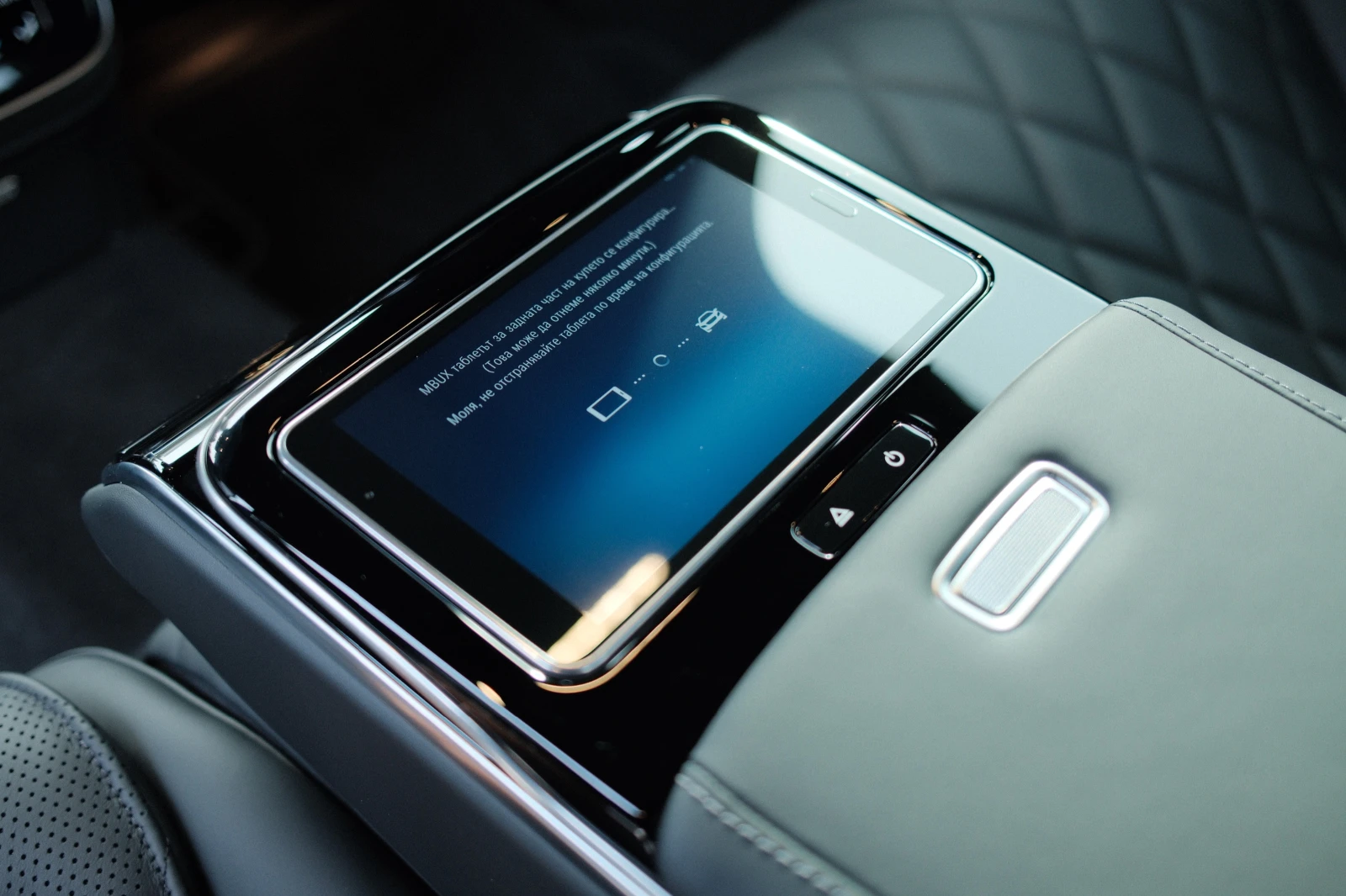 Mercedes-Benz S 580 4Matic L / Full PPF/ първи собственик, снимка 13 - Автомобили и джипове - 54160689