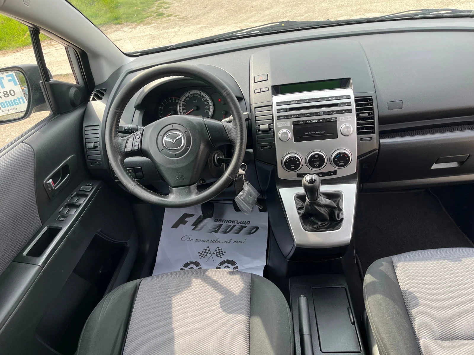 Mazda 5 1.8i-115-7mesta-ITALIA, снимка 8 - Автомобили и джипове - 54261373