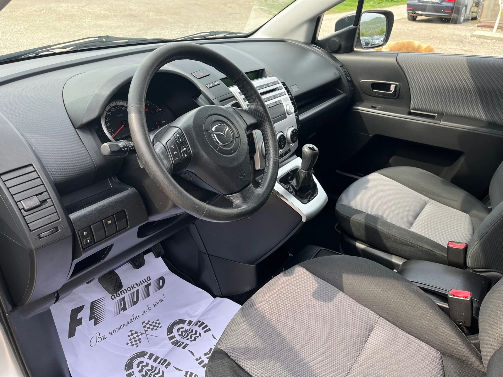 Mazda 5 1.8i-115-7mesta-ITALIA, снимка 17 - Автомобили и джипове - 54261373