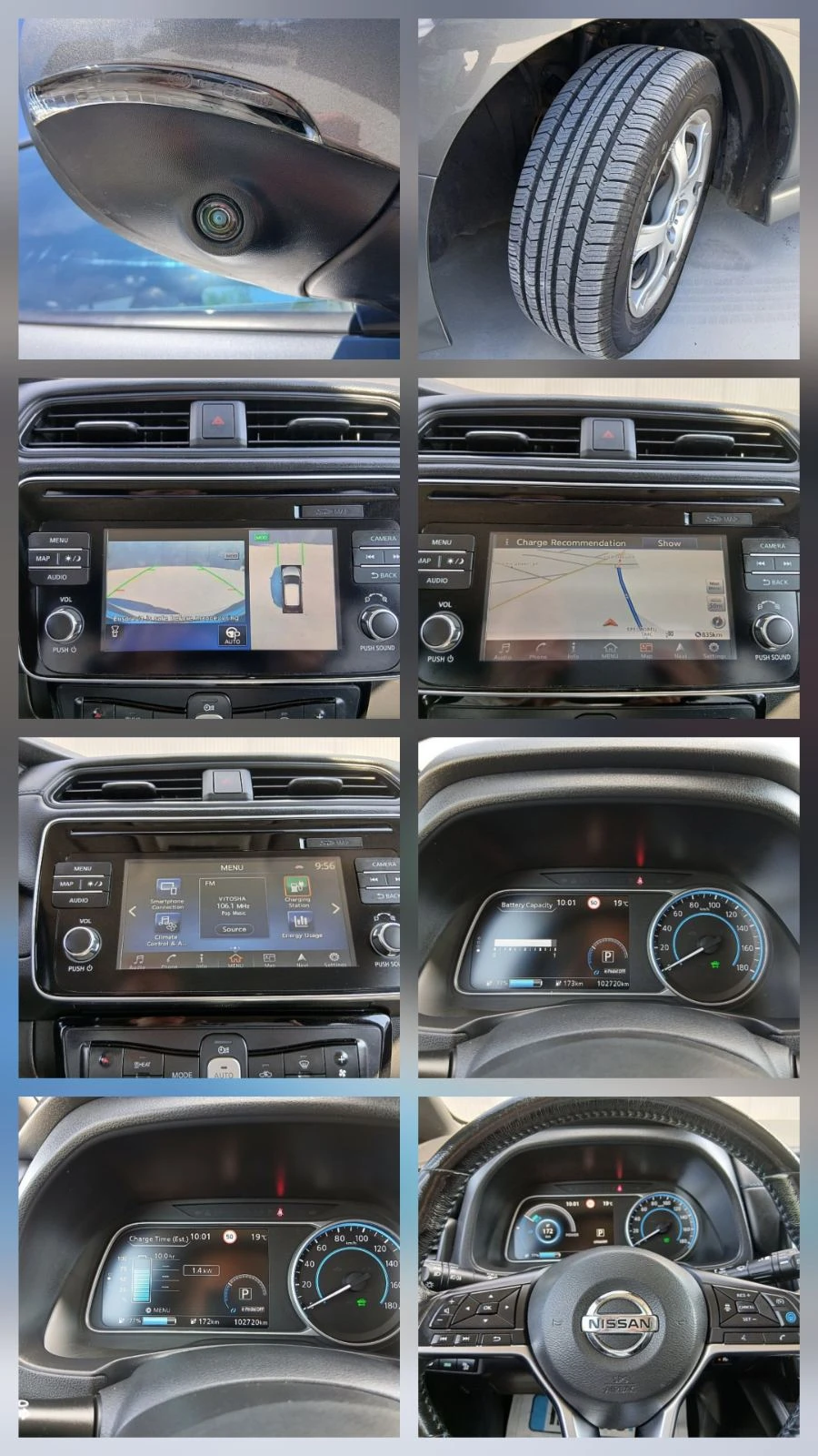 Nissan Leaf  TEKNA* * * ����* * * 150 PS | Mobile.bg � ����������� 8
