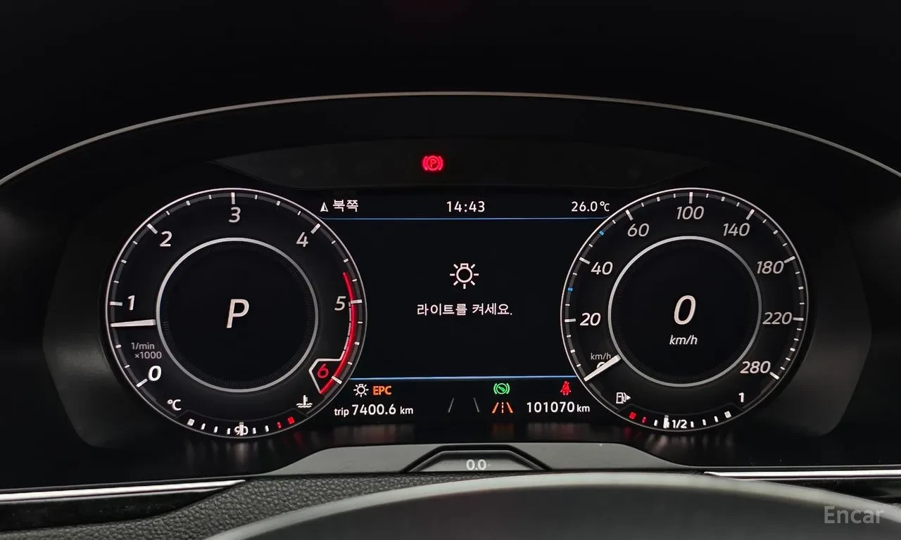 VW Arteon ПАНОРАМА* ОБДУХВАНЕ* ДИГИТАЛ, снимка 6 - Автомобили и джипове - 54957146