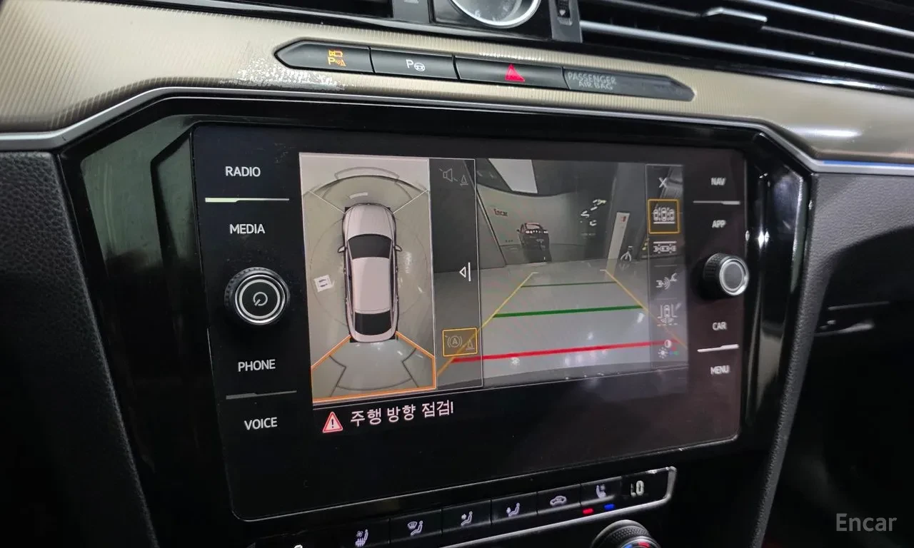 VW Arteon ПАНОРАМА* ОБДУХВАНЕ* ДИГИТАЛ, снимка 9 - Автомобили и джипове - 54957146