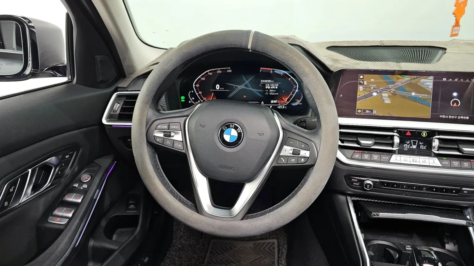 BMW 320 2021* LASER* HEAD-UP* , снимка 15 - Автомобили и джипове - 55121778