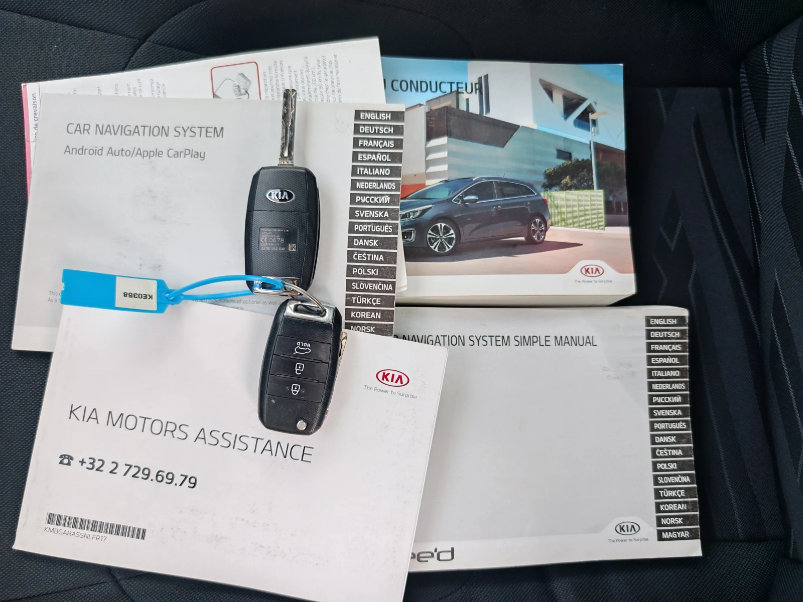 Kia Ceed 1.4-100к.с.-НАВИ, снимка 17 - Автомобили и джипове - 55704246