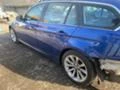 BMW 330 245 кс Xdrive, снимка 6