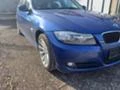 BMW 330 245 кс Xdrive, снимка 2