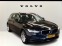 Обява за продажба на Volvo V90 T5 ТОП СЪСТОЯНИЕ, СЕРВИЗНА КНИЖКА  ~39 999 лв. - изображение 2