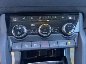 Skoda Karoq 2.0 TDI / 190 к.с. / 4x4 / DSG / Печка, снимка 12