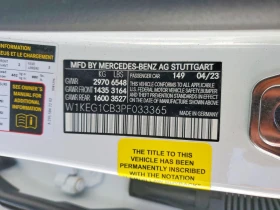 Mercedes-Benz EQE Sedan 350 4Matic, снимка 12