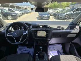 VW Tiguan 2.0TDI 150к.с LIFE DSG Камера Дистроник , снимка 15
