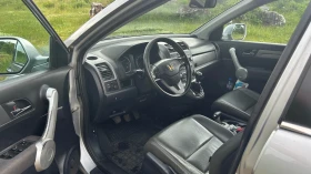 Honda Cr-v, снимка 8