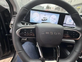 Omoda 5 SHS-H PREMIUM !ИНЦИДЕНТ!!!ОЧАКВАН ВНОС!!!, снимка 6