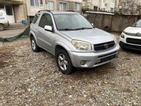 Toyota Rav4 2, 0, снимка 3