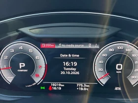 Audi Q7 * 45 TFSI quattro * CARFAX * ОПЦИЯ ЗА ФИНАНСИРАНЕ | Auto.bg — изображение 8