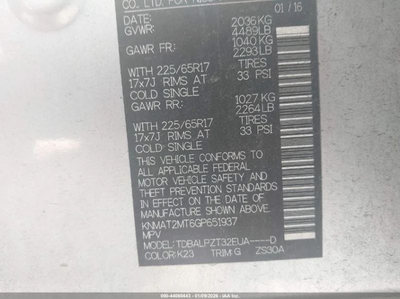 Nissan Rogue 2.5L I-4 DOHC, VVT, 170HP Front Wheel Drive, снимка 14 - Автомобили и джипове - 53213338