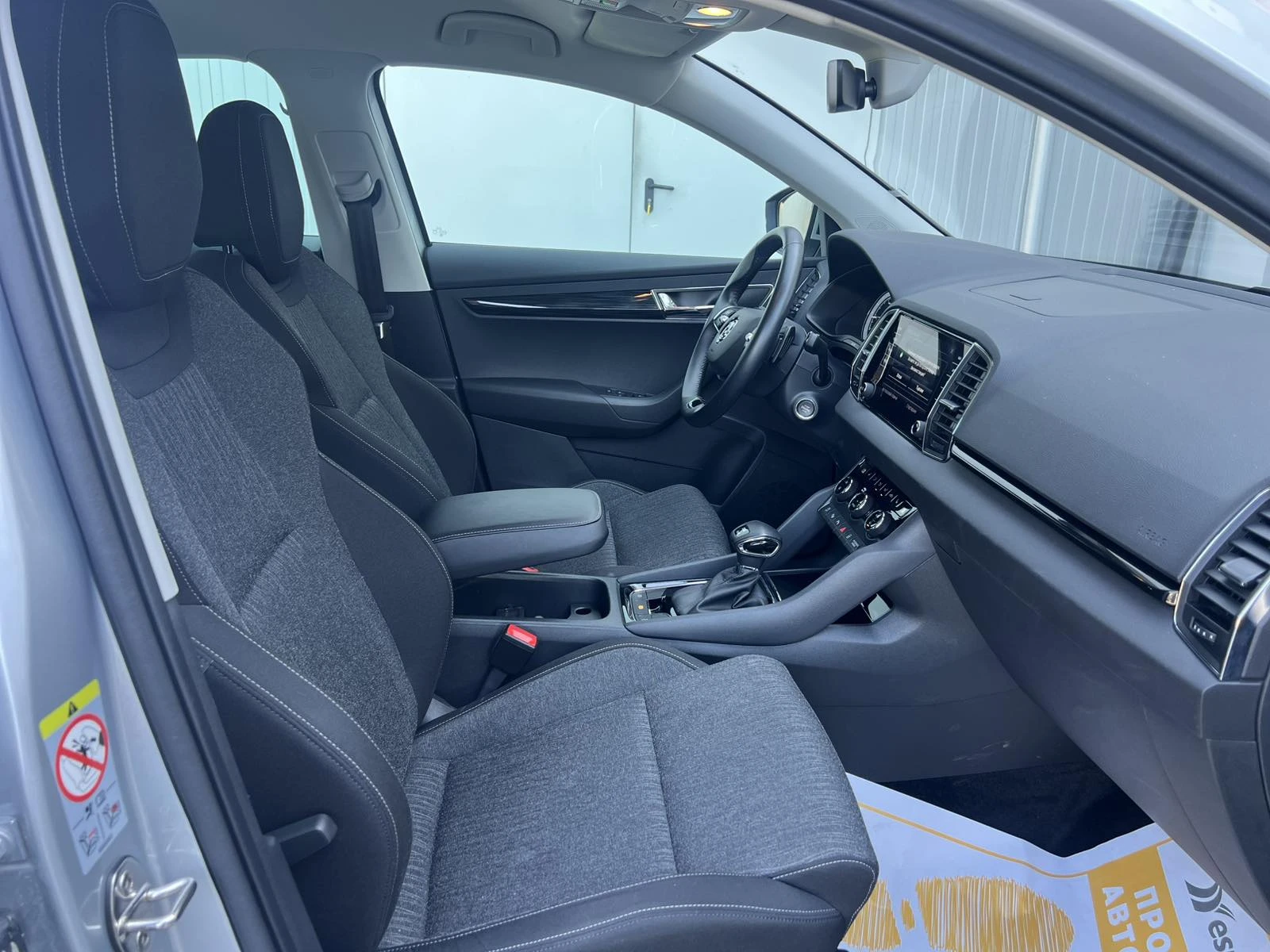 Skoda Karoq 2.0 TDI / 190 к.с. / 4x4 / DSG / Печка - изображение 8