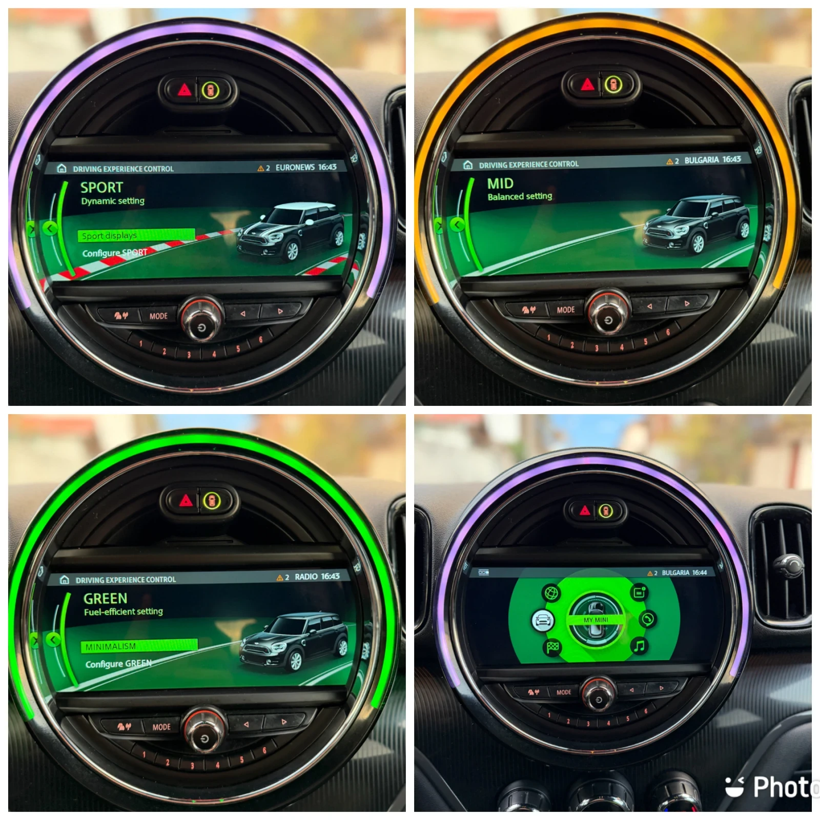 Mini Countryman S ALL4   | Mobile.bg   15