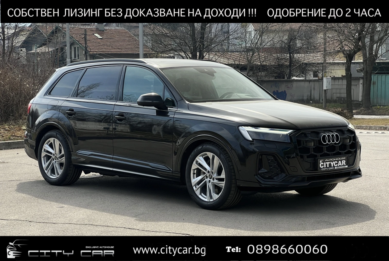Audi Q7 50 TDI/FACELIFT/S-LINE/PANO/MATRIX/360/HUD/7МЕСТЕН