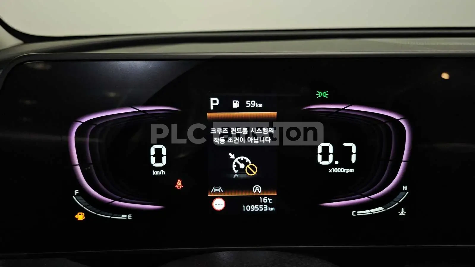 Kia Sportage 2023* TURBODIESEL* КРАЙНА ЦЕНА, снимка 8 - Автомобили и джипове - 54057816