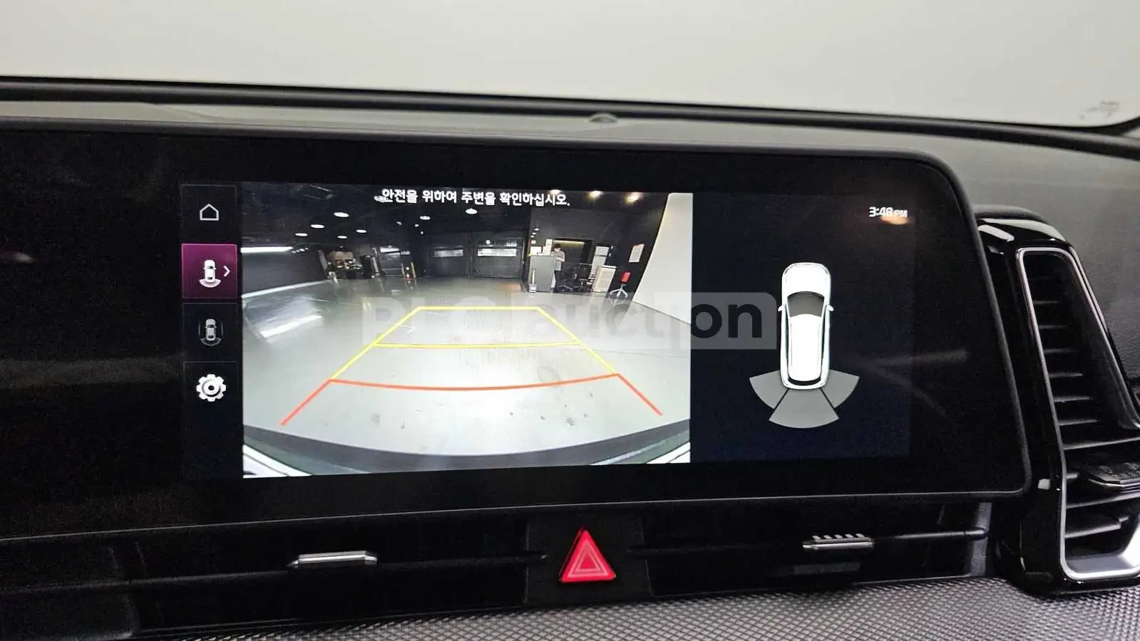 Kia Sportage 2023* TURBODIESEL* КРАЙНА ЦЕНА, снимка 14 - Автомобили и джипове - 54057816