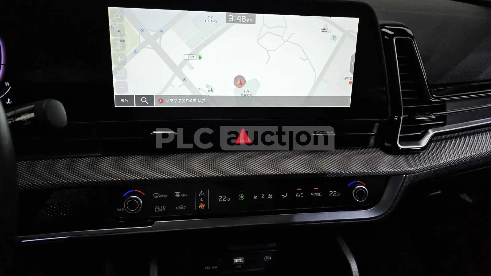 Kia Sportage 2023* TURBODIESEL* КРАЙНА ЦЕНА, снимка 13 - Автомобили и джипове - 54057816