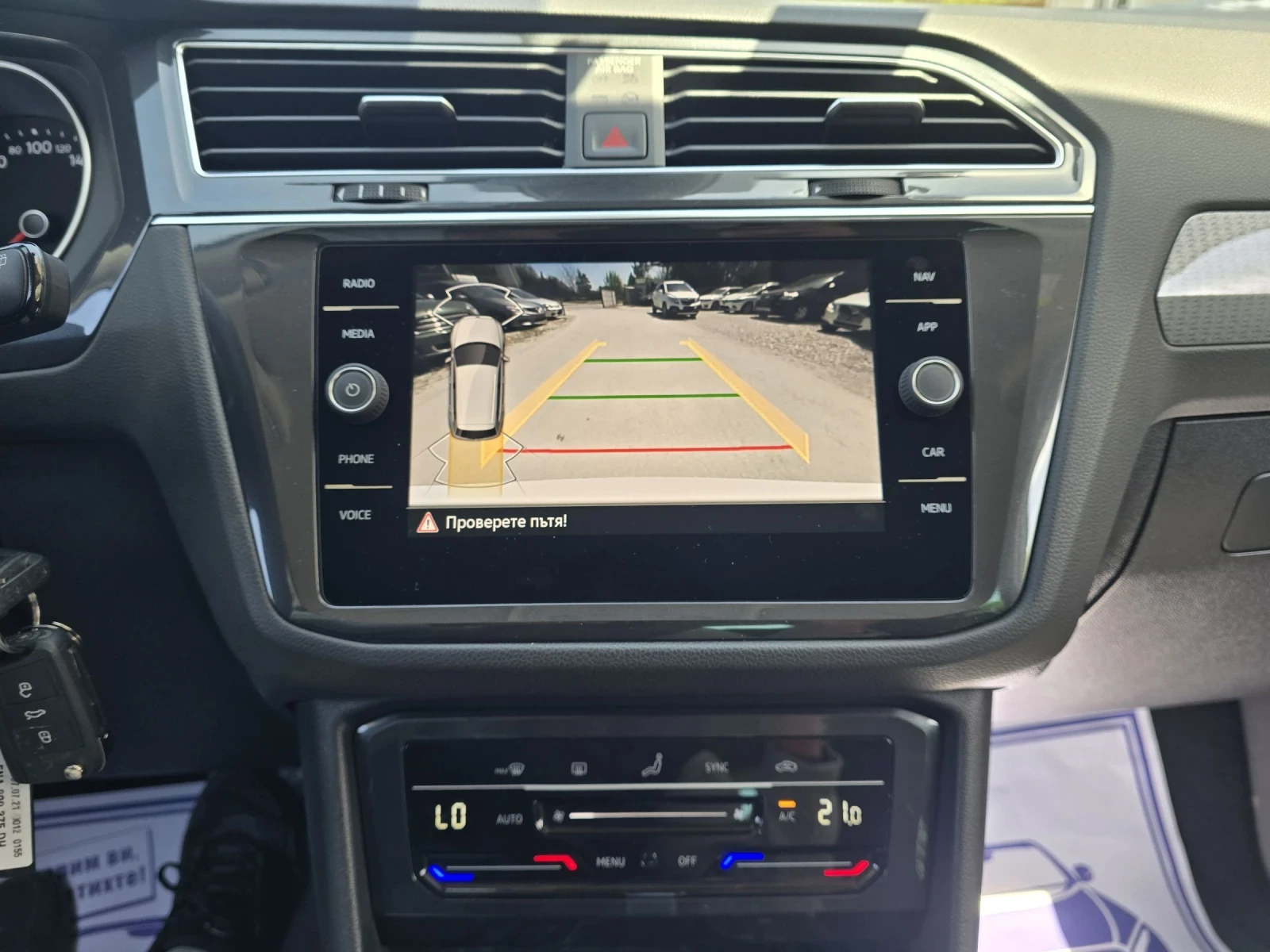 VW Tiguan 2.0TDI 150к.с LIFE DSG Камера Дистроник , снимка 16 - Автомобили и джипове - 54333373