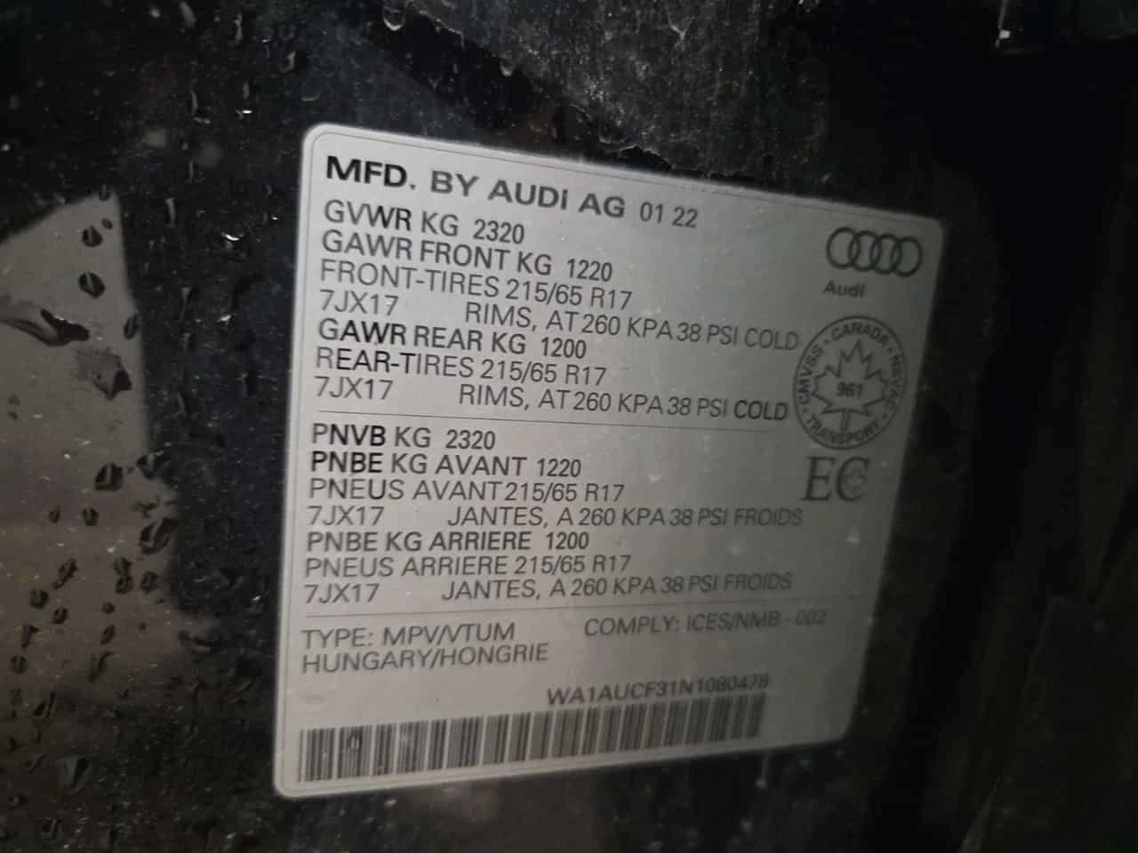Audi Q3 KOMFORT| ПОДГРЕВИ| ПАНОРАМА| 2 КЛЮЧА, снимка 17 - Автомобили и джипове - 54676202