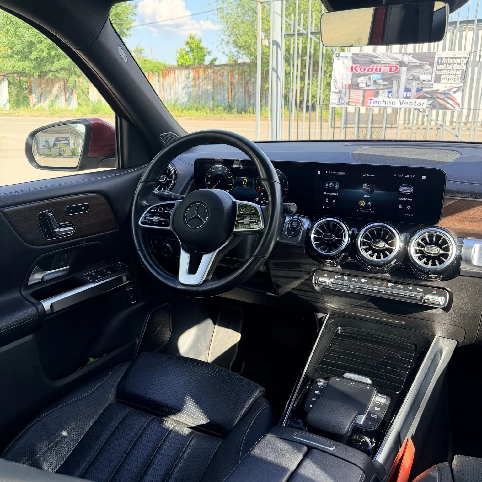 Mercedes-Benz GLB 250 4MATIC* Burmaster* 360CAM* Панорама* Обдухване* Fu, снимка 8 - Автомобили и джипове - 54707527