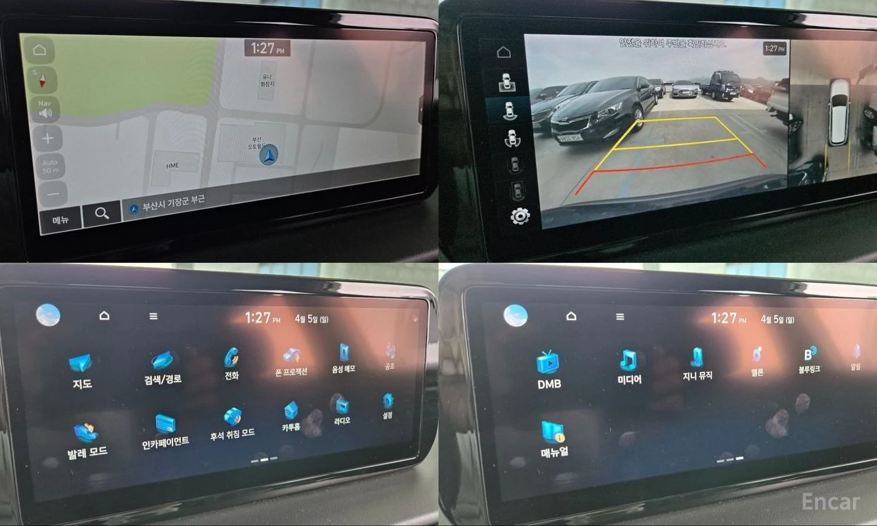 Hyundai Santa fe 2.5T* CALLIGRAPHY* DISTRONIC* 360 КАМЕРИ* ОБДУХВА, снимка 9 - Автомобили и джипове - 54982364