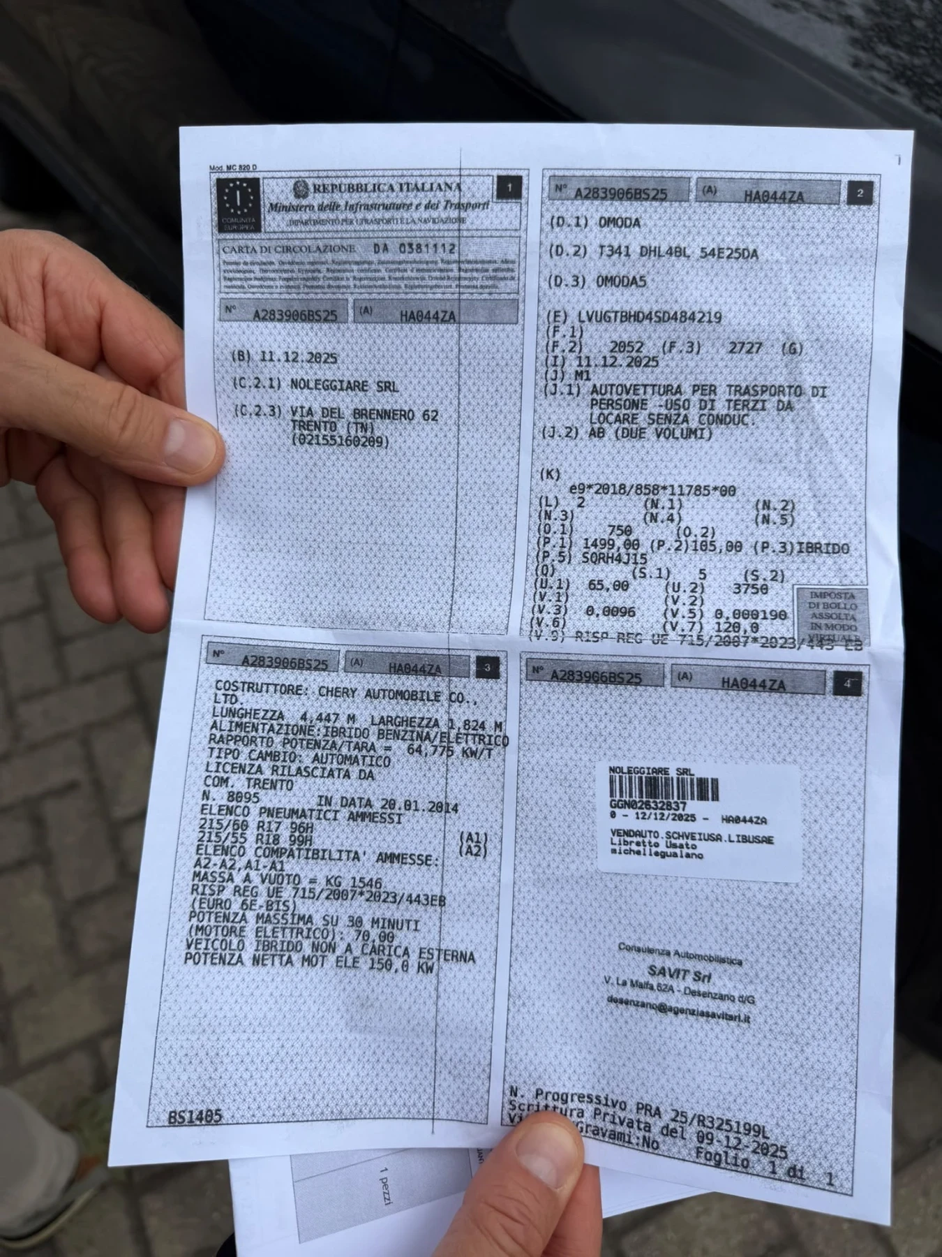 Omoda 5 SHS-H PREMIUM !ИНЦИДЕНТ!!!ОЧАКВАН ВНОС!!!, снимка 17 - Автомобили и джипове - 56231259