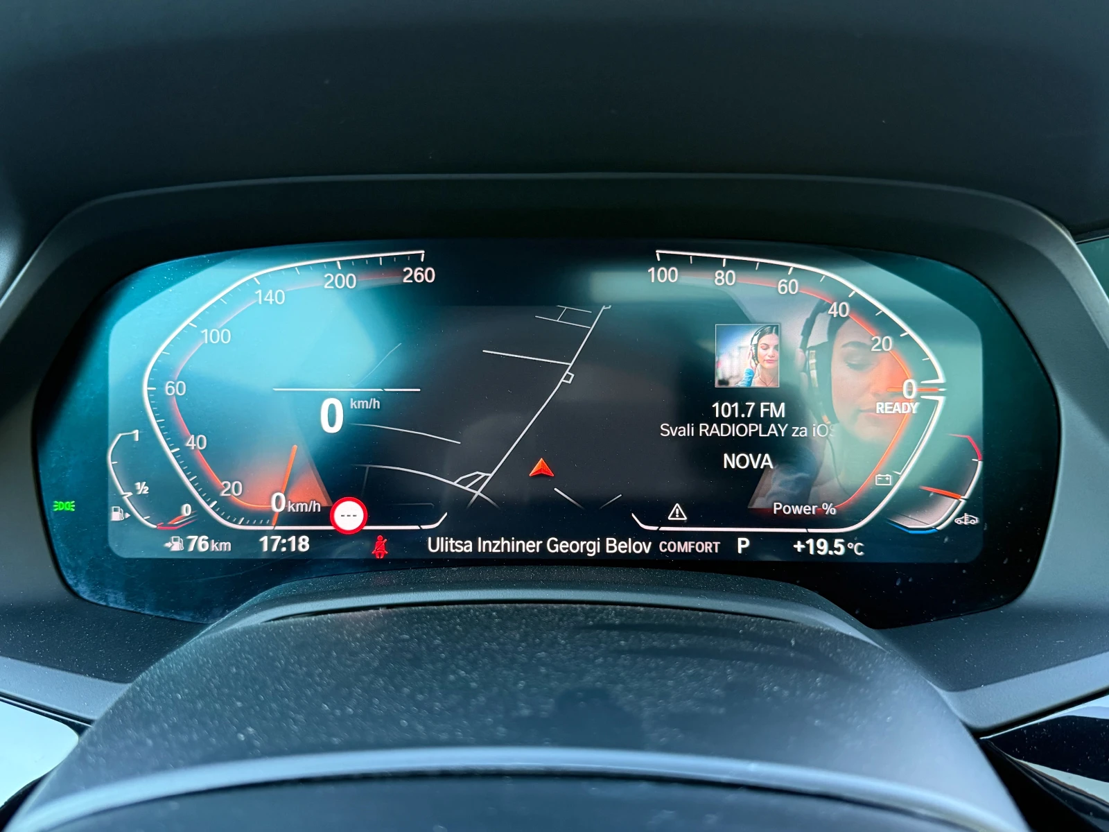 BMW X5 M40i (B58), снимка 14 - Автомобили и джипове - 56600983