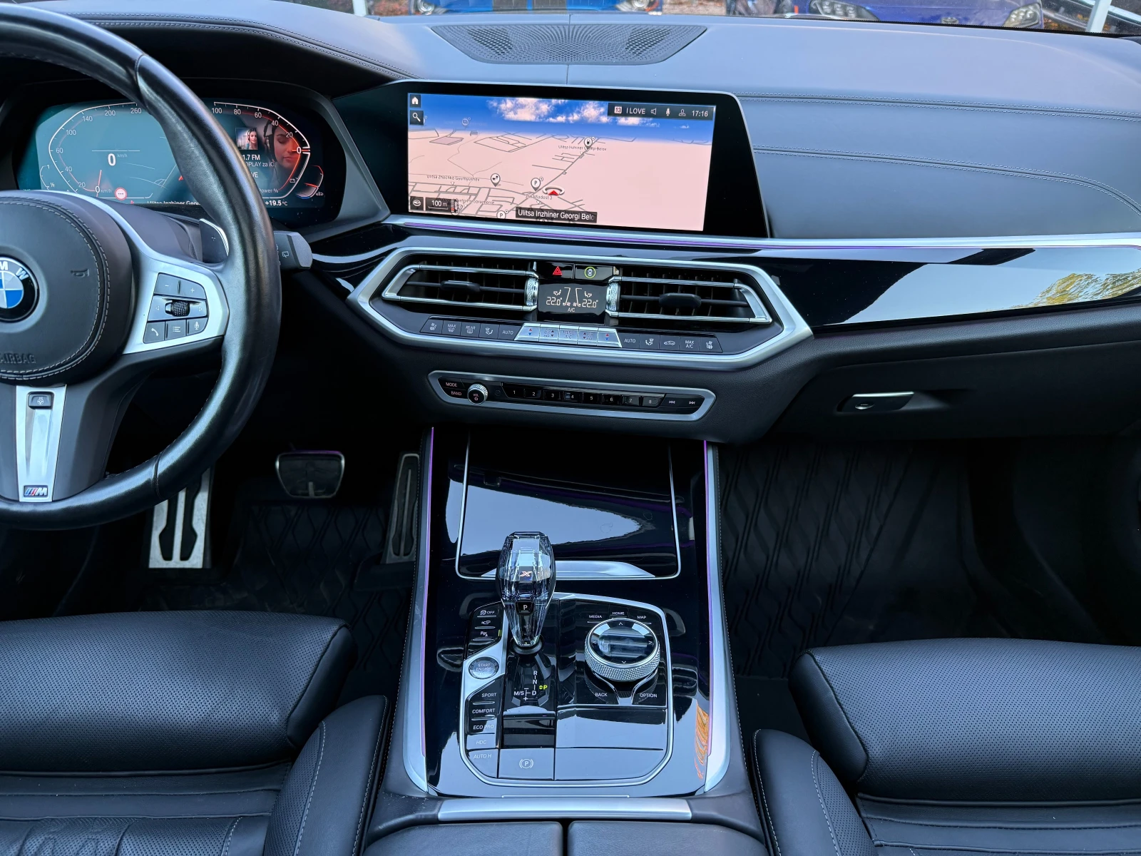 BMW X5 M40i (B58), снимка 13 - Автомобили и джипове - 56600983