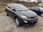 Обява за продажба на Mazda CX-7 2.2D ~4 800 лв. - изображение 1