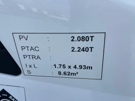 Nissan NV200   | Mobile.bg    15