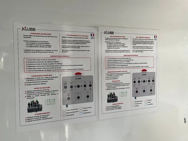 Nissan NV200 ВИШКА , снимка 16 - Бусове и автобуси - 52338714