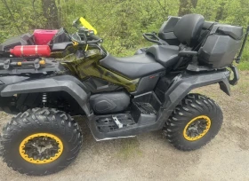 Can-Am Outlander, снимка 4