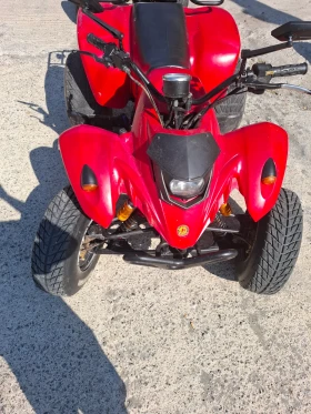    Honda 250