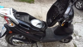 Kymco Movie | Mobile.bg    7
