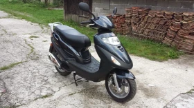     Kymco Movie