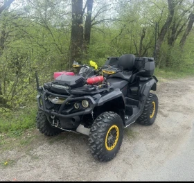 ����� �� �������� �� Can-Am Outlander