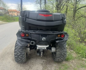 Can-Am Outlander | Mobile.bg � ����� ������ 6