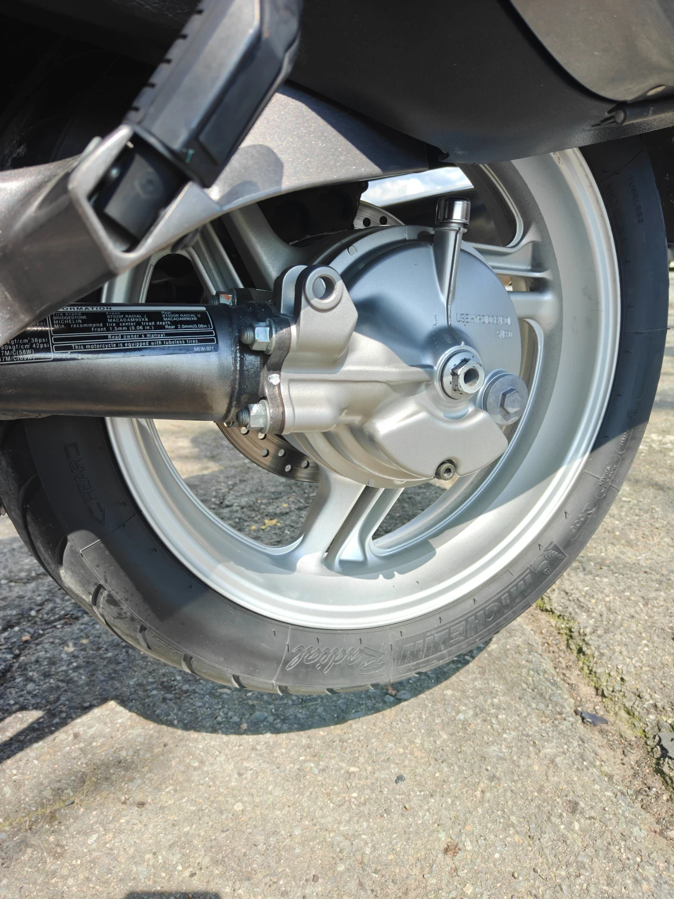 Honda Deauville 700i | Mobile.bg � ����������� 8