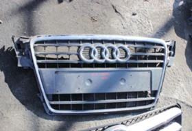 Рама и Каросерия за Audi A4, снимка 1