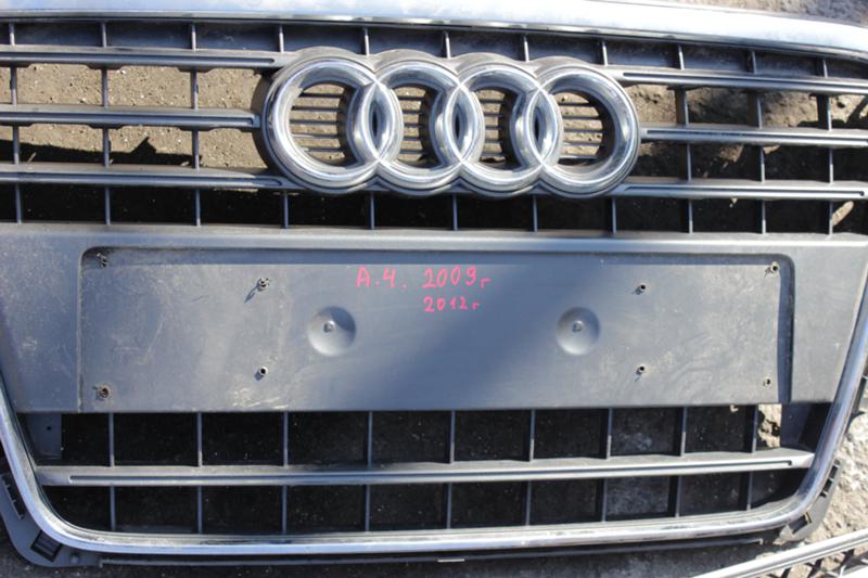 Рама и Каросерия за Audi A4, снимка 2 - Части - 46033136
